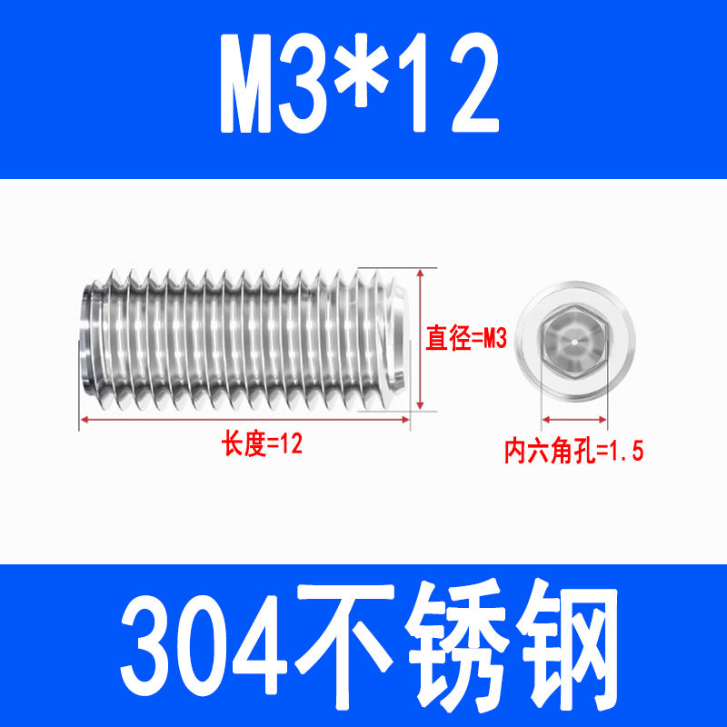 304 Stainless Steel Socket Head Set Screws, Recessed End, Set Screws, M3, M4, M5, M6, M8, M10, M12