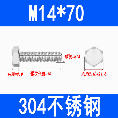 304 Stainless Steel External Hex Head Screws, Hex Head Bolts, Fully Threaded Extended Screws M5 M6 M8 M10 M12 M16