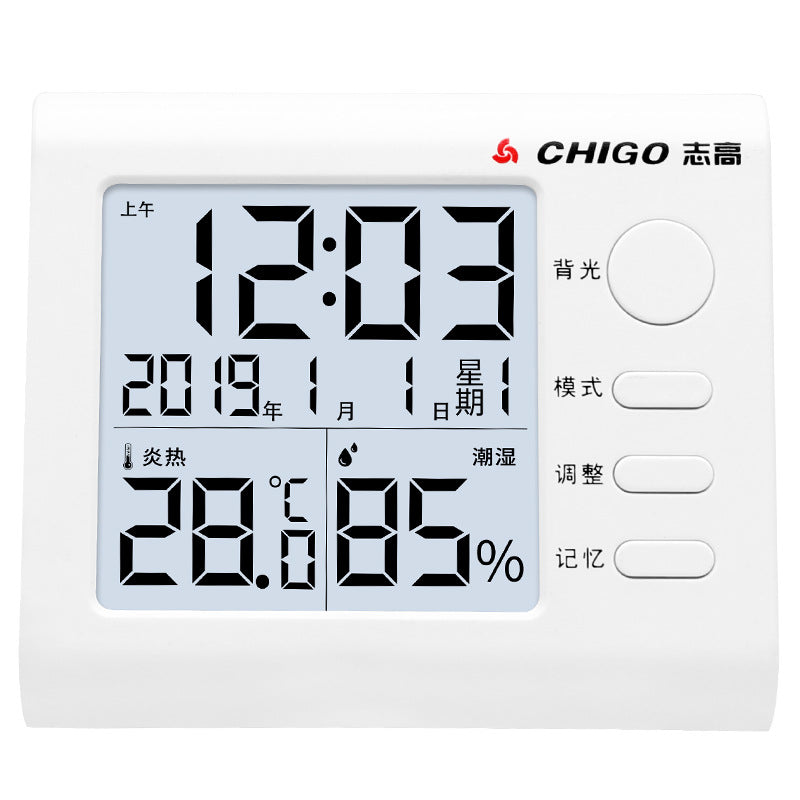 Zhigao Electronics Thermometer and Hygrometer, Indoor High-Precision Humidity and Dryness Display, Wholesale Temperature Display with Backlight