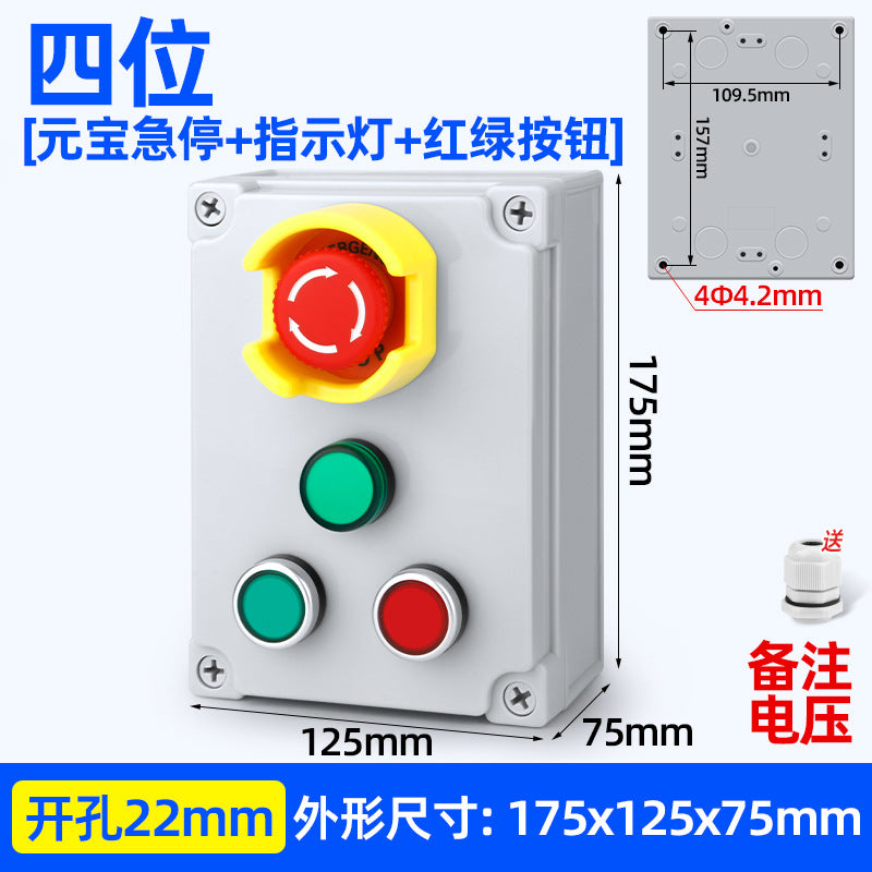 Pushbutton switch box, emergency stop/start, self-reset power switch, waterproof indicator light control box, AG type pushbutton box