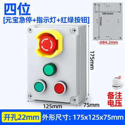 Pushbutton switch box, emergency stop/start, self-reset power switch, waterproof indicator light control box, AG type pushbutton box