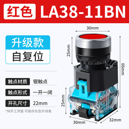 LA38-11BN Round Flat-Head Push Button Switch, Self-Resetting, Jog, Self-Locking, Start/Stop, with Symbols and Markings 22