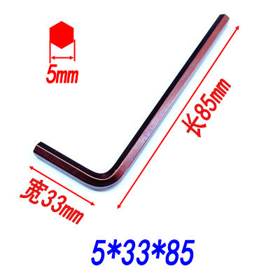 Hardened S2 internal hex wrench, hex key, single flathead hex wrench, L-shaped screwdriver, M2, M3, M4, M5