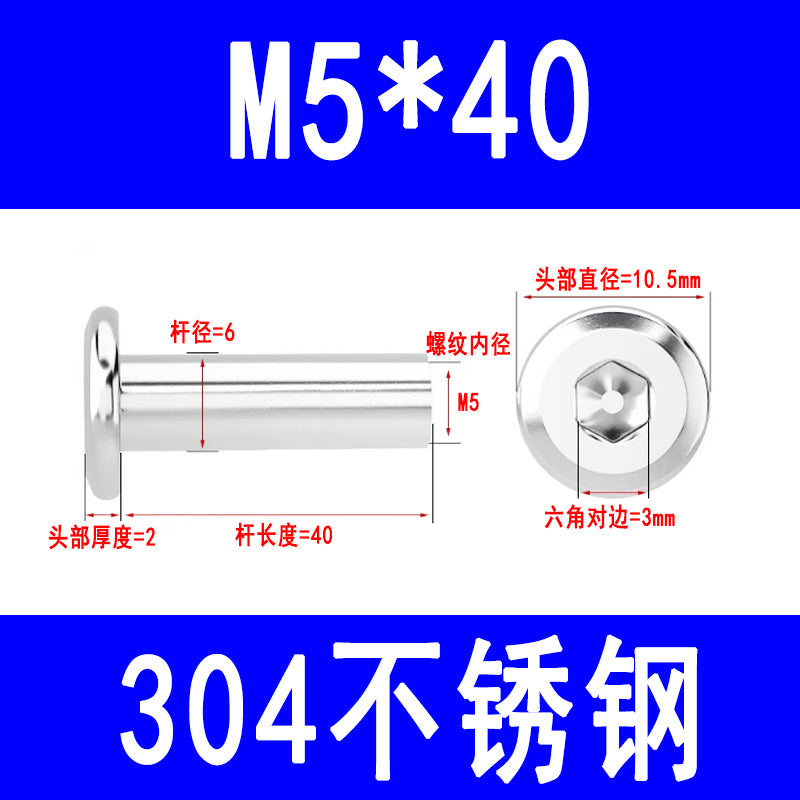 304 Stainless Steel Flat Head Beveled Hex Socket Nuts for Furniture Parting and Clamping M3 M4 M5 M6 M8