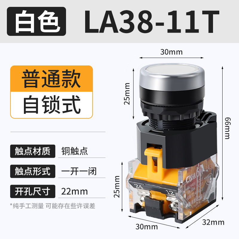 LA38-11BN Round Flat-Head Push Button Switch, Self-Resetting, Jog, Self-Locking, Start/Stop, with Symbols and Markings 22