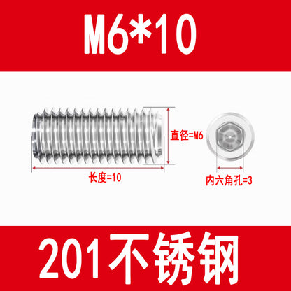 201 Stainless Steel Flat End Hexagonal Set Screw Machine Meter Top Screw Stop Screw M3M4M5M6M8M10M12
