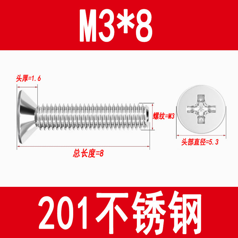 Manufacturer of 201 Stainless Steel Countersunk Screws, Flat Head Phillips Screws, Machine Screws with Phillips Slot, M3M4M5M6M8