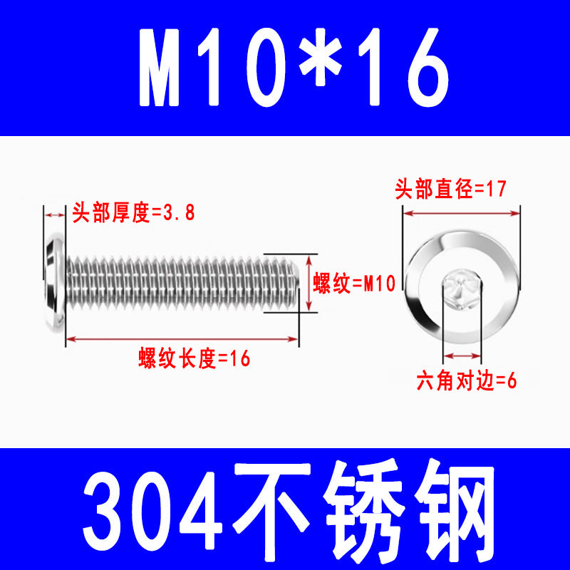 201/304 Stainless Steel Beveled Hex Socket Head Screws, Flat Head Hex Socket Furniture Screws M3 M4 M5 M6 M8
