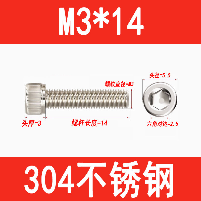304 Stainless Steel Socket Head Screws, Cylindrical Head Screws, Cup Head Bolts, M2, M2.5, M3, M4, M5, M6, M8, M10, M12