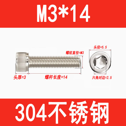 304 Stainless Steel Socket Head Screws, Cylindrical Head Screws, Cup Head Bolts, M2, M2.5, M3, M4, M5, M6, M8, M10, M12