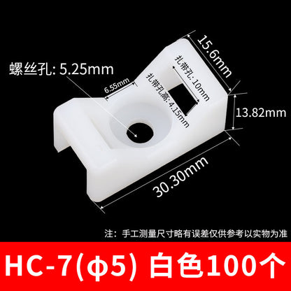 Saddle-shaped cable tie holder, STM-0 fastener, cable tie holder, wire cable tie holder, 100 pieces, small size.