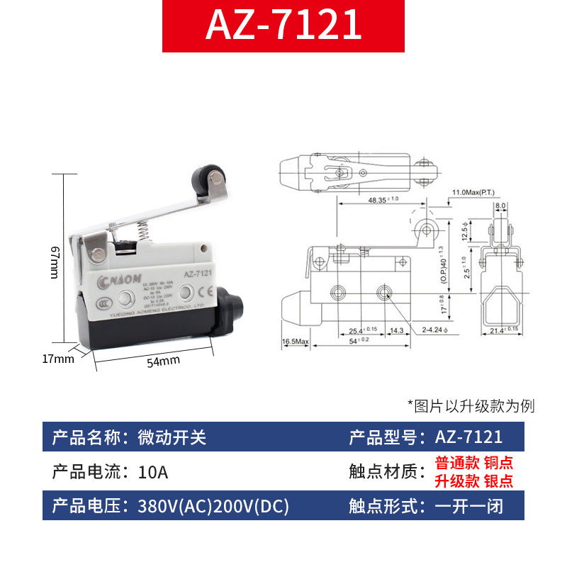 Travel limit micro switches TZ AZ-7311 7312 7310 7121 7141 7144 7100