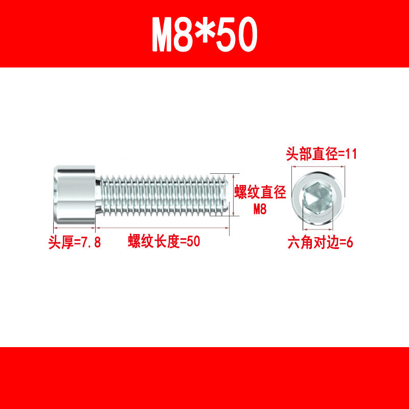 Wholesale galvanized hex socket head cap screws, cup head hex socket head cap screws, cylindrical head hex socket bolts, M5, M6, M8, M10