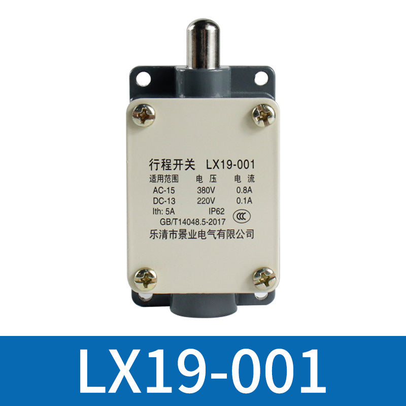 Limit switch LX19-001 roller limit switch self-resetting one-on-one-close 111 aluminum shell 121 control switch