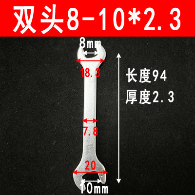 Thin double-ended wrench, simple stamped double-ended wrench, hardware tools 8-10-13-14-17-19-22-24
