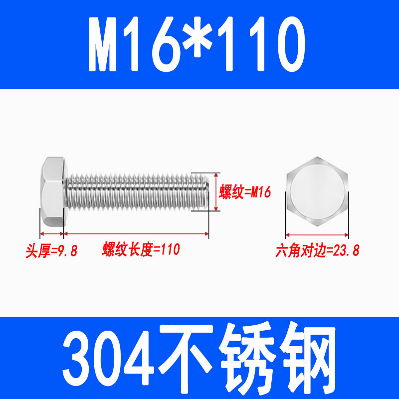 304 Stainless Steel External Hex Head Screws, Hex Head Bolts, Fully Threaded Extended Screws M5 M6 M8 M10 M12 M16