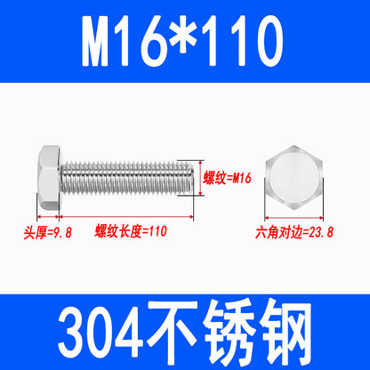 304 Stainless Steel External Hex Head Screws, Hex Head Bolts, Fully Threaded Extended Screws M5 M6 M8 M10 M12 M16