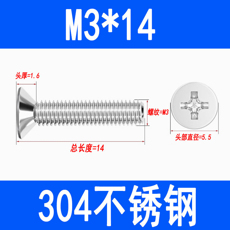 304 Stainless Steel Phillips Countersunk Head Screws, Phillips Recessed Flat Head Screws, Machine Thread Screws M2 M3 M4 M5 M6 M8