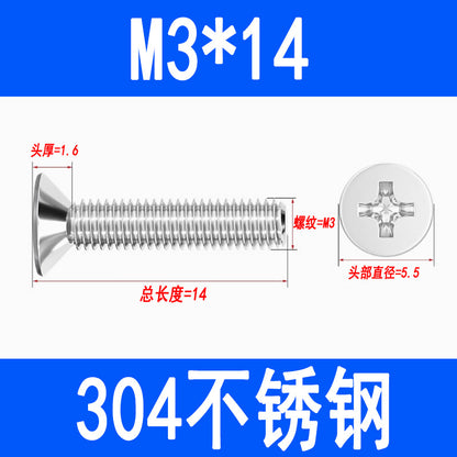 304 Stainless Steel Phillips Countersunk Head Screws, Phillips Recessed Flat Head Screws, Machine Thread Screws M2 M3 M4 M5 M6 M8