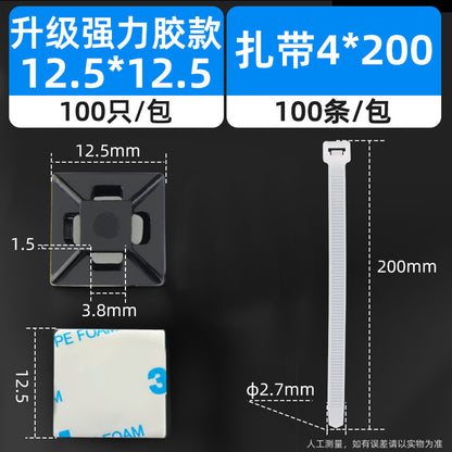 20*20mm self-adhesive nylon cable tie holder, positioning plate, cable tie fixing plastic suction cup, self-adhesive.