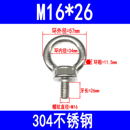 304 stainless steel eye bolts, ring bolts, marine bolts, lifting slings, eye nuts, round screws M6-M24