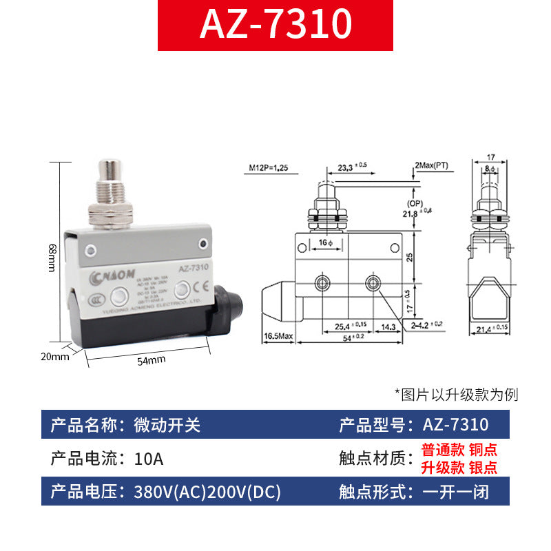 Travel limit micro switches TZ AZ-7311 7312 7310 7121 7141 7144 7100