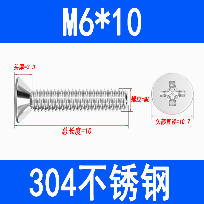 304 Stainless Steel Phillips Countersunk Head Screws, Phillips Recessed Flat Head Screws, Machine Thread Screws M2 M3 M4 M5 M6 M8