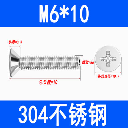 304 Stainless Steel Phillips Countersunk Head Screws, Phillips Recessed Flat Head Screws, Machine Thread Screws M2 M3 M4 M5 M6 M8