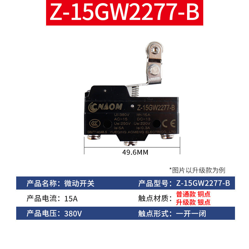 Micro switch LXW5-11G1/G2/Q1/M miniature limit switch roller Z-15GW-22B