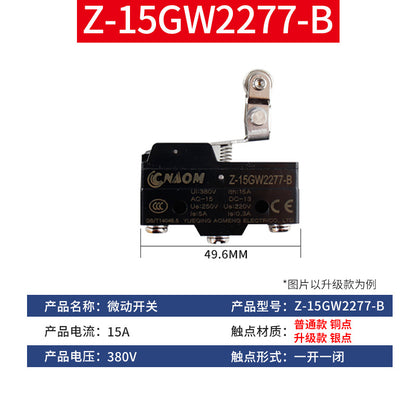 Micro switch LXW5-11G1/G2/Q1/M miniature limit switch roller Z-15GW-22B
