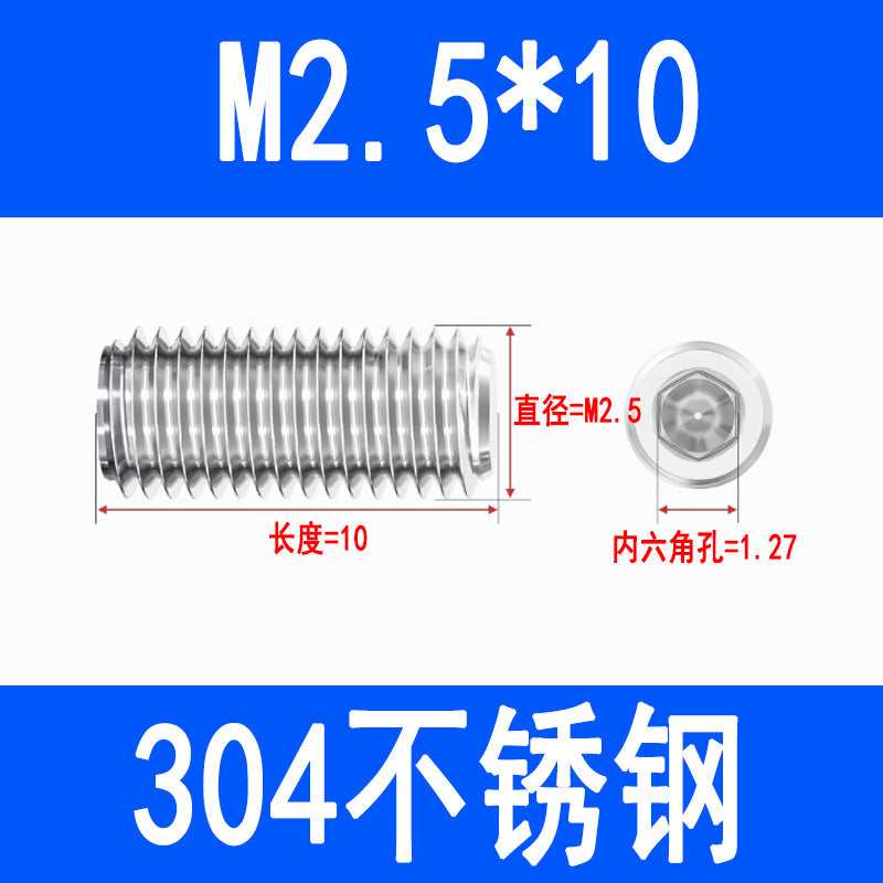 304 Stainless Steel Socket Head Set Screws, Recessed End, Set Screws, M3, M4, M5, M6, M8, M10, M12
