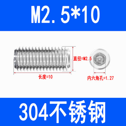 304 Stainless Steel Socket Head Set Screws, Recessed End, Set Screws, M3, M4, M5, M6, M8, M10, M12