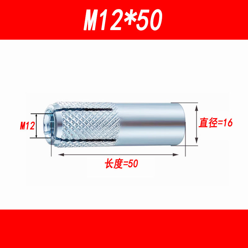 National standard internal expansion bolts, internal explosion-proof screws, internal force-operated flat-top explosion-proof screws, and top-explosion screws (M6, M8, M10, M12, M16).
