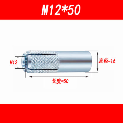 National standard internal expansion bolts, internal explosion-proof screws, internal force-operated flat-top explosion-proof screws, and top-explosion screws (M6, M8, M10, M12, M16).