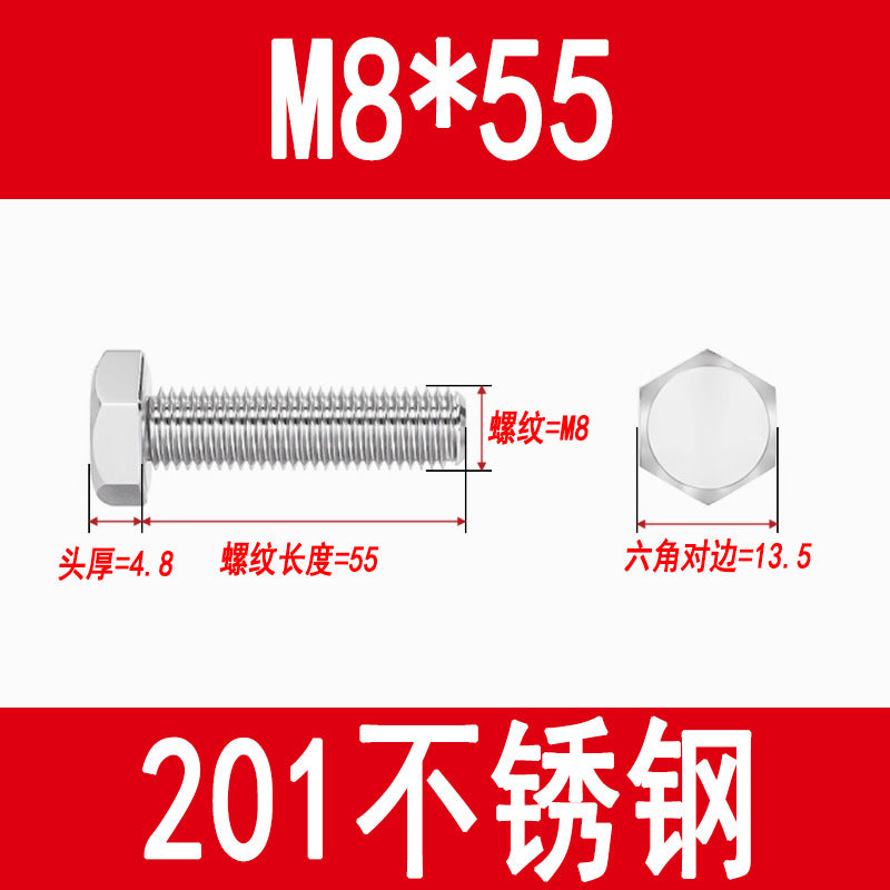 201 Stainless Steel External Hexagon Screws, Extended Screw Rods, Hexagon Head Bolts M5M6M8M10M12M16M20