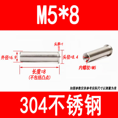 304 stainless steel welded studs, welded nuts, studs, energy storage spot welded studs, internal threads M3, M4, M5