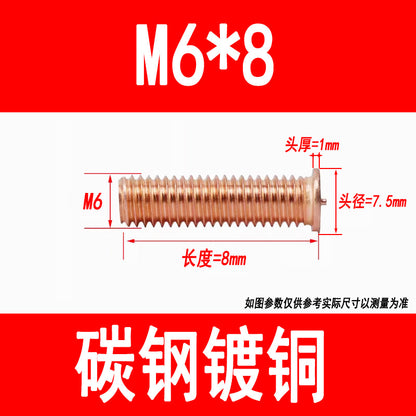 PT type welding screws, welding studs, energy storage welding studs, spot welding screws, studs, M3, M4, M5, M6, M8, M10
