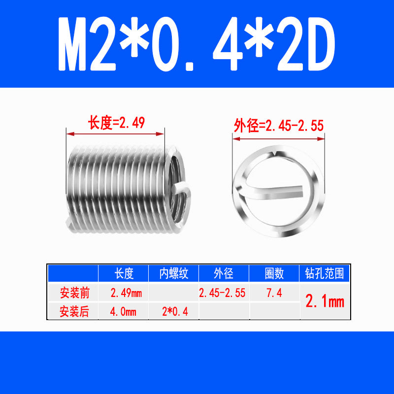 304 Stainless Steel Wire Thread Inserts, Screw Inserts, Threaded Inserts, Thread Protectors M1.6 M2 M2.5 M3 M4 M5 M6 M8 M10