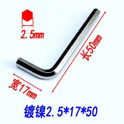 Hex wrenches, hex keys, flathead hex screwdrivers, hex wrenches, disposable wrenches, hardware tools.