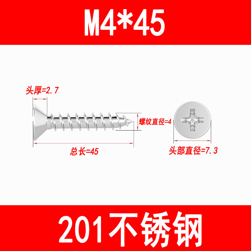 201/304 countersunk self-tapping screws, Phillips head self-tapping screws, KA pointed wood screws, M3, M3.5, M4, M5, M6