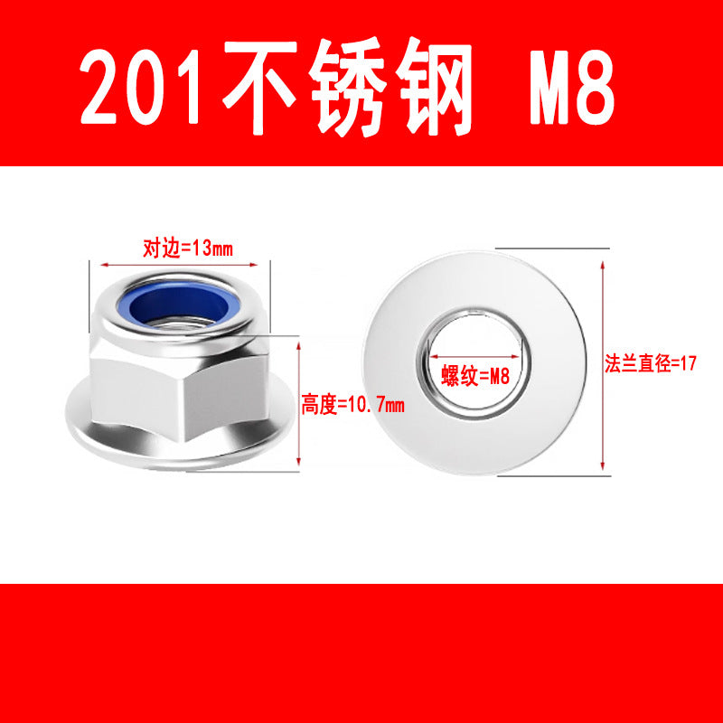 201/304 Stainless Steel Flange Locking Nut, Hexagonal Locking Nut with Washer, Anti-slip Locking Nut M3-M12