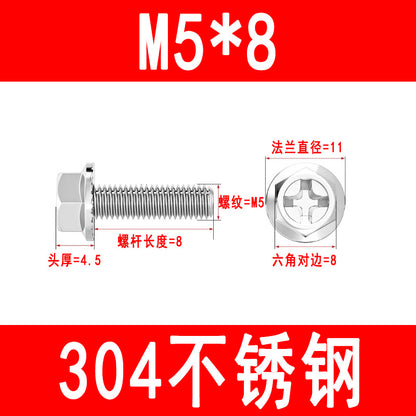 304 stainless steel Phillips head flange bolts, hexagonal head with toothed anti-loosening and anti-slip bolts, M4, M5, M6, M8