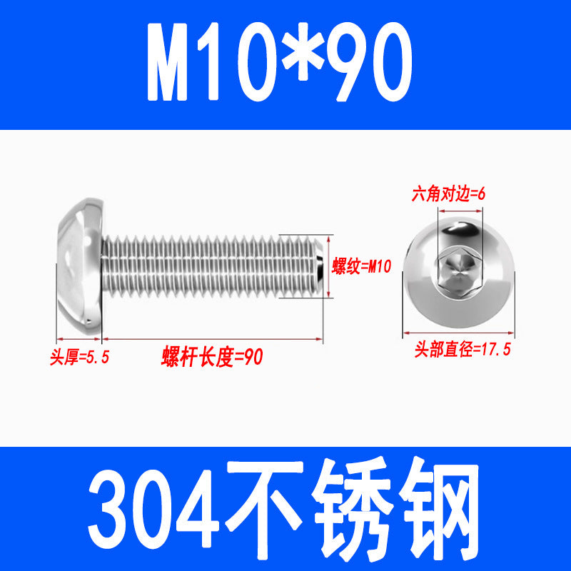 304 Stainless Steel Semi-round Head Hex Socket Head Screws Pan Head Screws Flat Round Head Mushroom Head Bolts M3 M4 M5 M6 M8