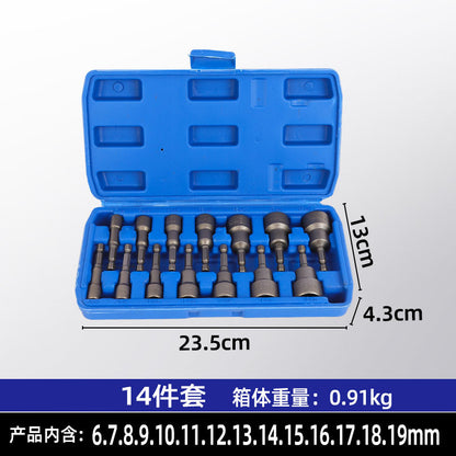 Customized high-strength magnetic screwdriver socket, electric wrench, extended internal hexagonal screwdriver bit, electric drill high-strength magnetic screwdriver bit