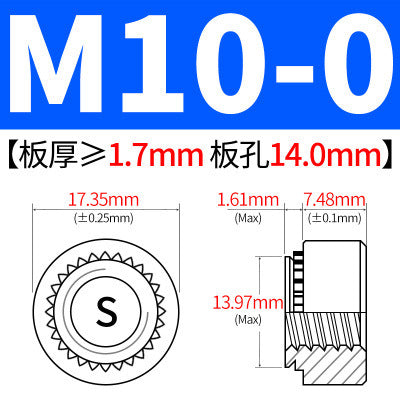 Manufacturer of press-fit nuts, press-fit plates, nut press-fit nuts, press-fit parts, carbon steel environmentally friendly blue-zinc alloy, M3, M4, M5, M6, M8, M10