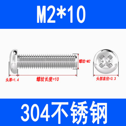 304 Stainless Steel Phillips Head Pan Head Phillips Recessed Screws, Machine Threaded Screws, M2, M2.5, M3, M4, M5, M6, M8