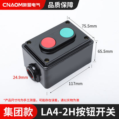 Machine tool LA4-2H self-reset 3H start button switch control button three-position double start/stop button box