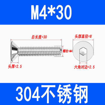304 Stainless Steel Countersunk Hex Socket Head Screws, Flat Head Hex Socket Machine Screws, Flat Cup Bolts M3 M4 M5 M6 M8 M10