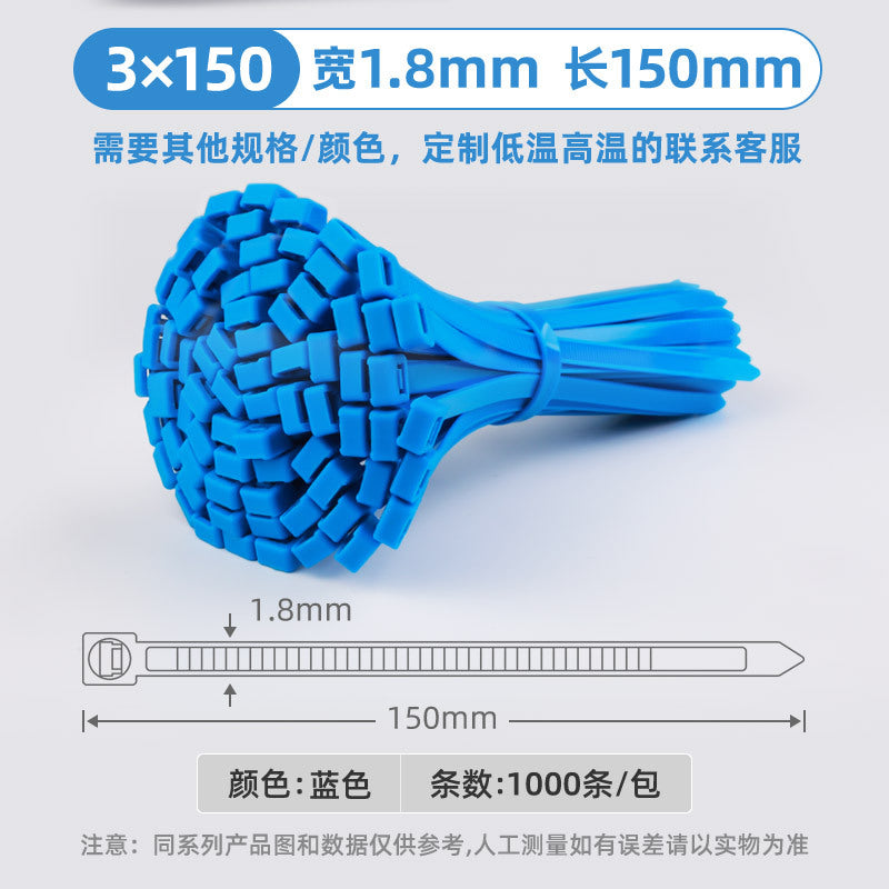 Zongyi Colored Self-Locking Nylon Cable Ties 4*150, Fixing Plastic Cable Ties, Cable Ties, 6 Colors Per Box