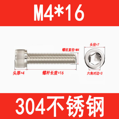 304 Stainless Steel Socket Head Screws, Cylindrical Head Screws, Cup Head Bolts, M2, M2.5, M3, M4, M5, M6, M8, M10, M12